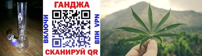Магазины продажи наркотиков Короча КОКАИН МАРИХУАНА Меф ГАШ