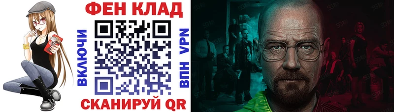 АМФЕТАМИН Розовый  Короча 