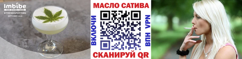 Печенье с ТГК конопля  Короча 