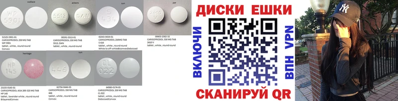 ЭКСТАЗИ Philipp Plein  omg сайт  Короча 