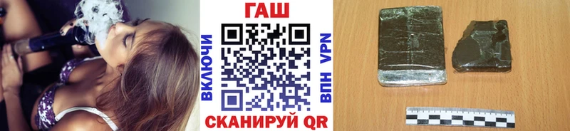 Гашиш Изолятор  Короча 