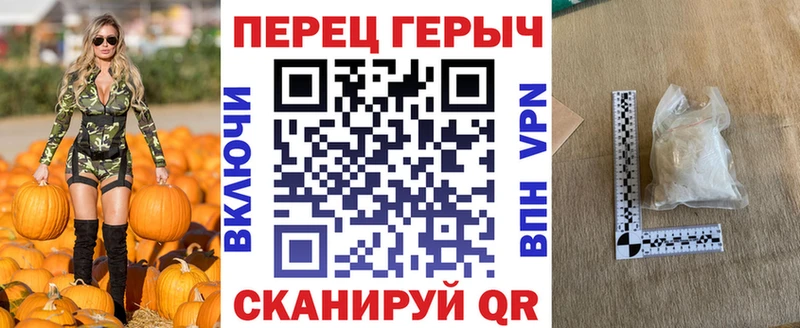 ГЕРОИН VHQ Короча