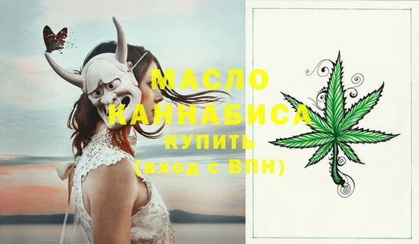 сатива Пестово
