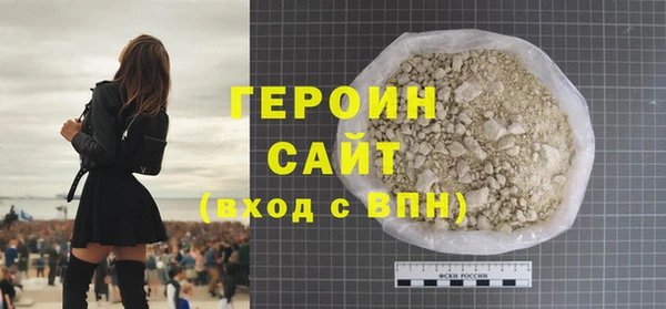 МДМА Коряжма