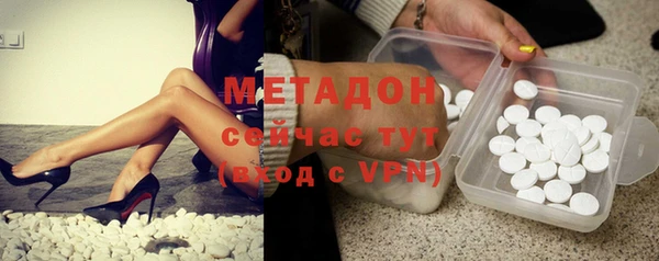 PSILOCYBIN Балабаново