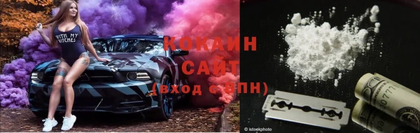мефедрон Касимов