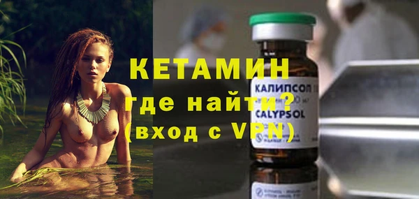 PSILOCYBIN Балабаново