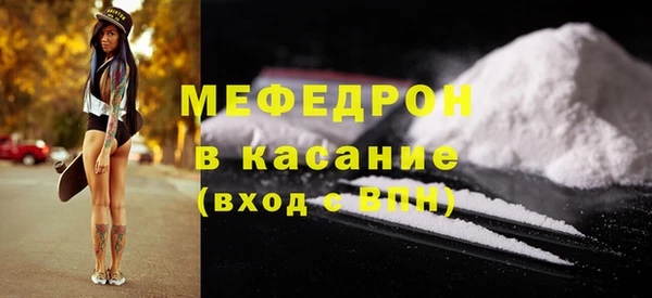 ГАЛЛЮЦИНОГЕННЫЕ ГРИБЫ Баксан