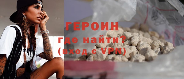 марки lsd Пересвет