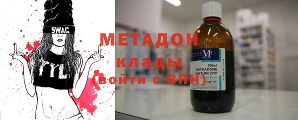 2c-b Балахна