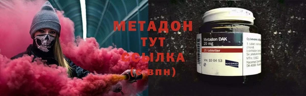 PSILOCYBIN Балабаново