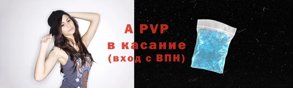 кокаин колумбия Белоозёрский
