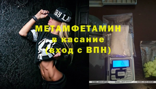 ПСИЛОЦИБИНОВЫЕ ГРИБЫ Переславль-Залесский