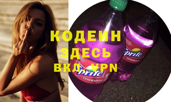 МДПВ Корсаков