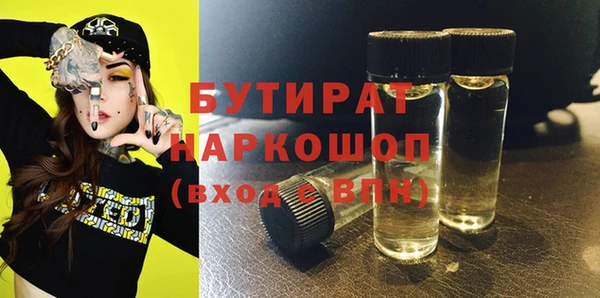 прущий лед Костерёво