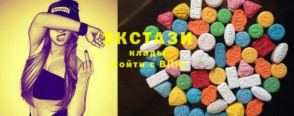 2c-b Балахна