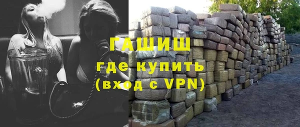 PSILOCYBIN Балабаново