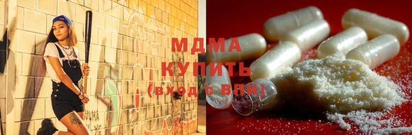 2c-b Балахна