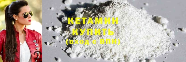 герыч Карталы