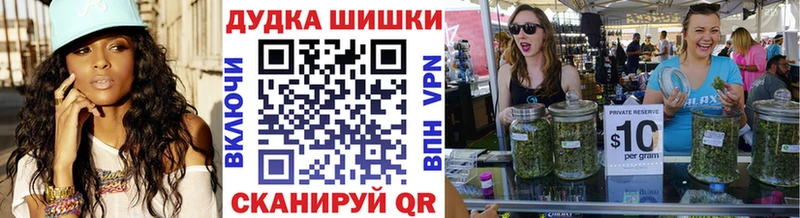 дарнет шоп  Короча  Марихуана MAZAR 